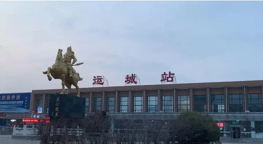 廈門到運(yùn)城物流專線_廈門至運(yùn)城物流公司_廈門到運(yùn)城貨運(yùn)專線