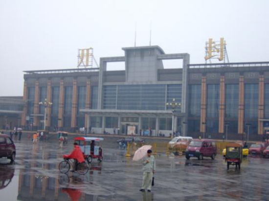 廈門到開封物流專線_廈門至開封物流公司_廈門到開封貨運專線