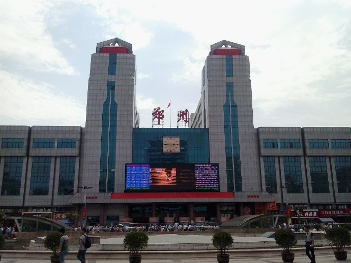 廈門到鄭州物流專線_廈門至鄭州物流公司_廈門到鄭州貨運專線