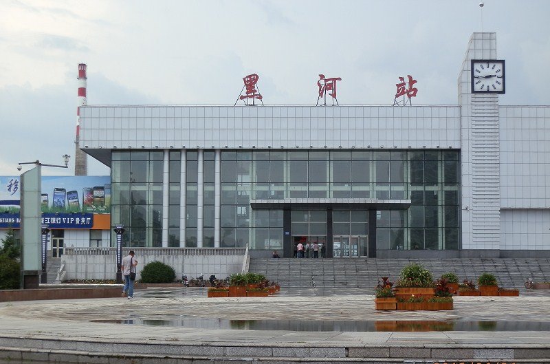 廈門到黑河物流專線_廈門至黑河物流公司_廈門到黑河貨運(yùn)專線