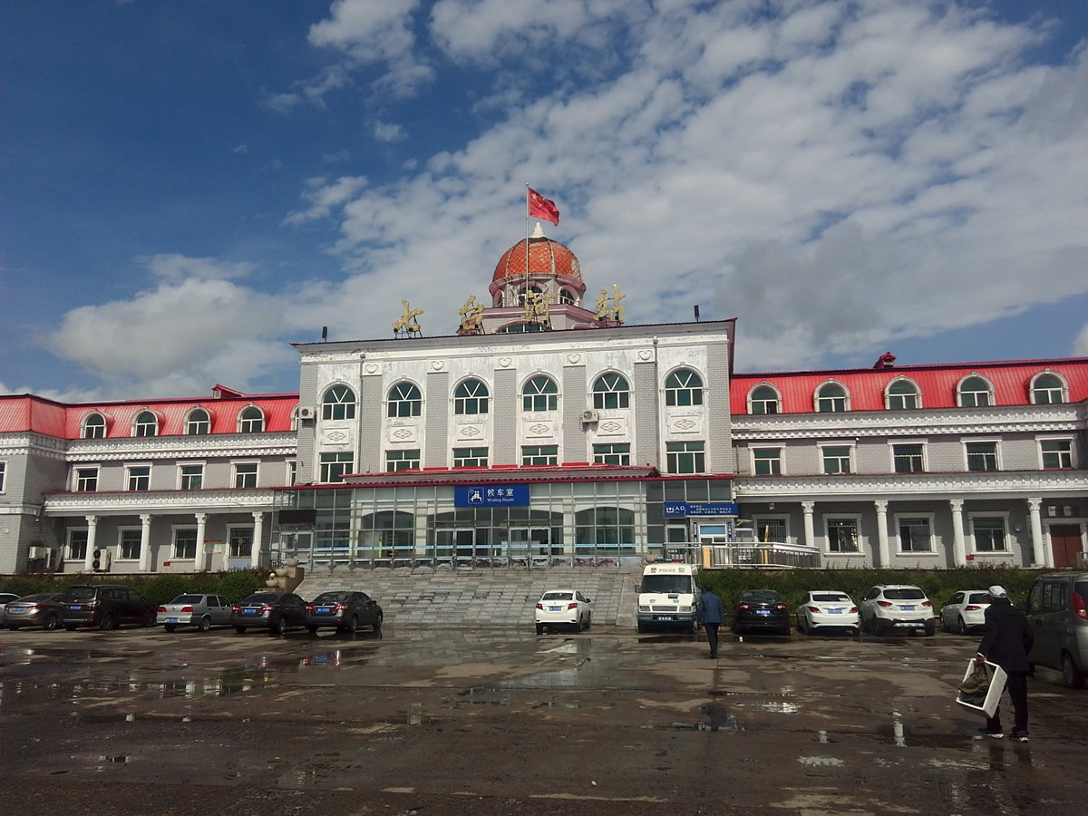 廈門到七臺(tái)河物流專線_廈門至七臺(tái)河物流公司_廈門到七臺(tái)河貨運(yùn)專線