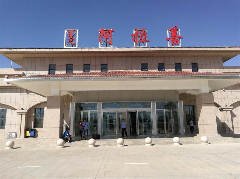 義烏市到阿拉善盟物流專線-物流專線按時送達「高效快捷」