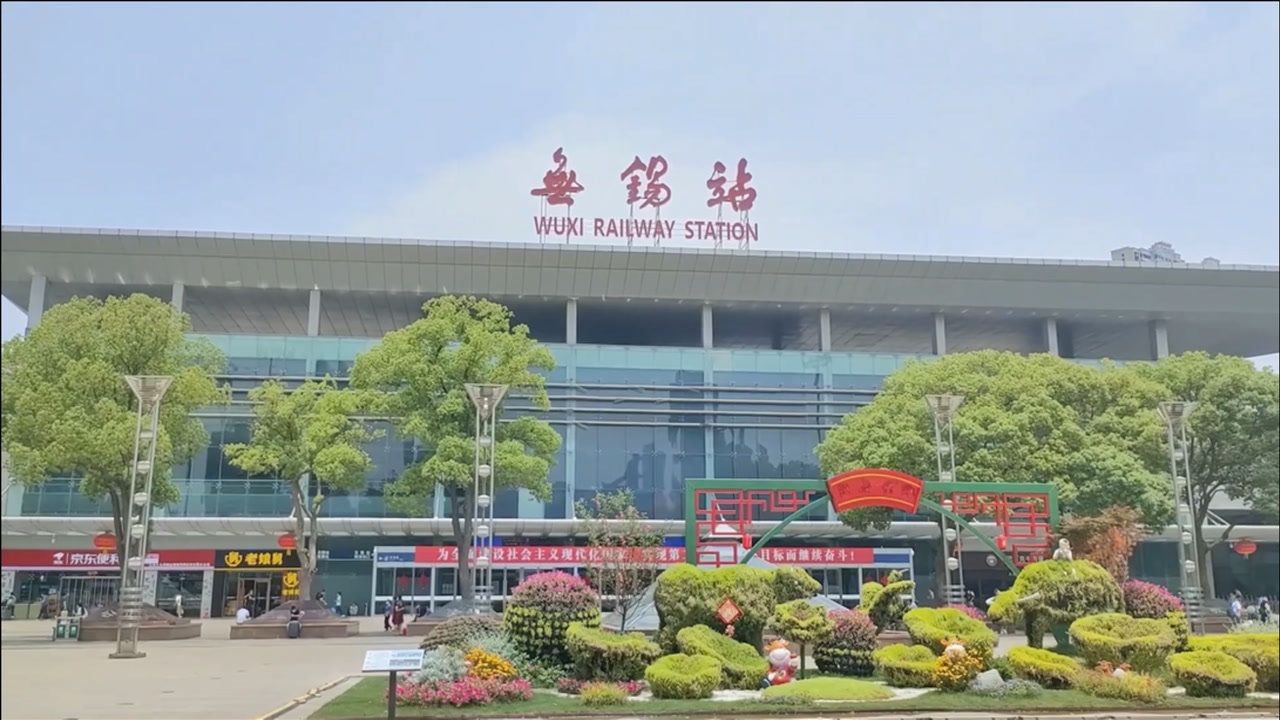 廈門到無錫物流專線_廈門至無錫物流公司_廈門到無錫貨運專線