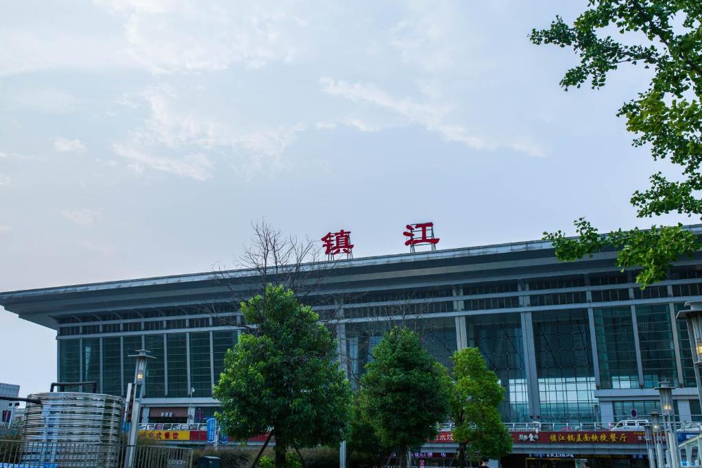 廈門到鎮(zhèn)江物流專線_廈門至鎮(zhèn)江物流公司_廈門到鎮(zhèn)江貨運(yùn)專線