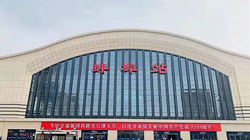 廈門到蚌埠物流專線_廈門至蚌埠物流公司_廈門到蚌埠貨運專線