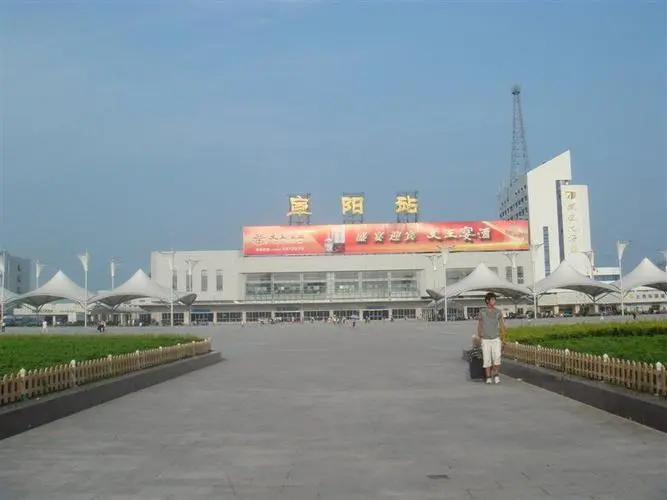 廈門到阜陽物流專線_廈門至阜陽物流公司_廈門到阜陽貨運(yùn)專線