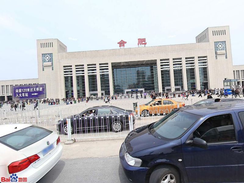 廈門(mén)到合肥物流專(zhuān)線_廈門(mén)至合肥物流公司_廈門(mén)到合肥貨運(yùn)專(zhuān)線