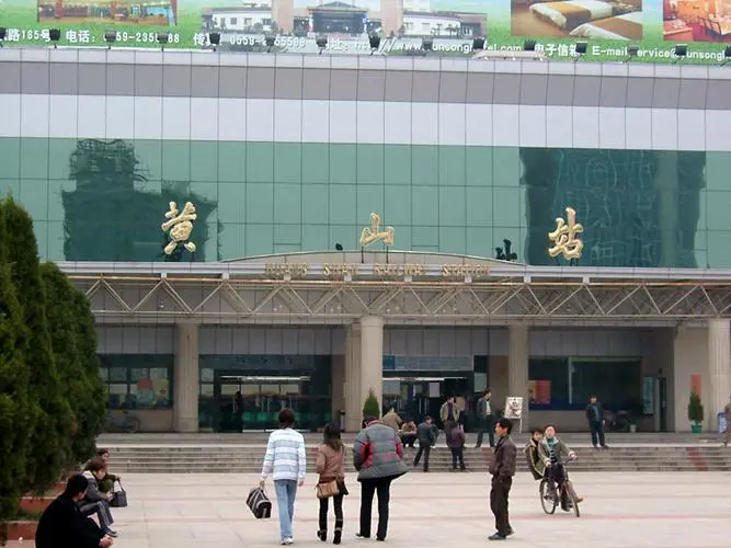 廈門到黃山物流專線_廈門至黃山物流公司_廈門到黃山貨運專線