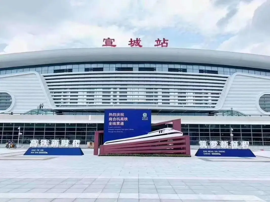 廈門到宣城物流專線_廈門至宣城物流公司_廈門到宣城貨運(yùn)專線