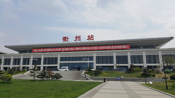 廈門到衢州物流專線_廈門至衢州物流公司_廈門到衢州貨運專線