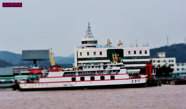 廈門到舟山物流專線_廈門至舟山物流公司_廈門到舟山貨運專線