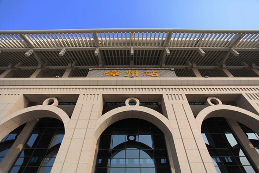 廈門到漳州物流專線_廈門至漳州物流公司_廈門到漳州貨運(yùn)專線