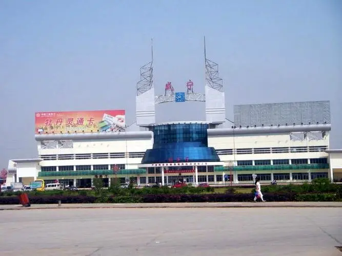 義烏市到咸寧物流專線-大型機械運輸專線「全境閃送」