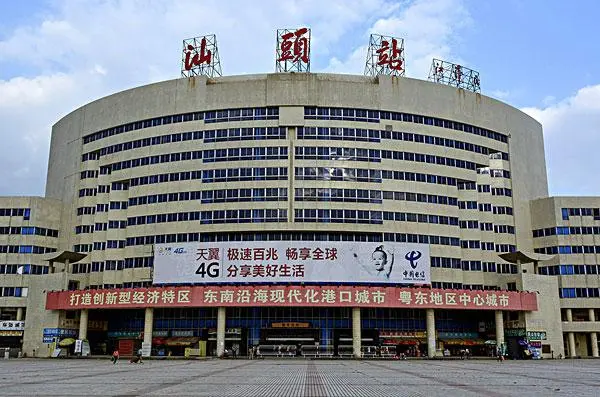 廈門到汕頭物流專線_廈門至汕頭物流公司_廈門到汕頭貨運(yùn)專線