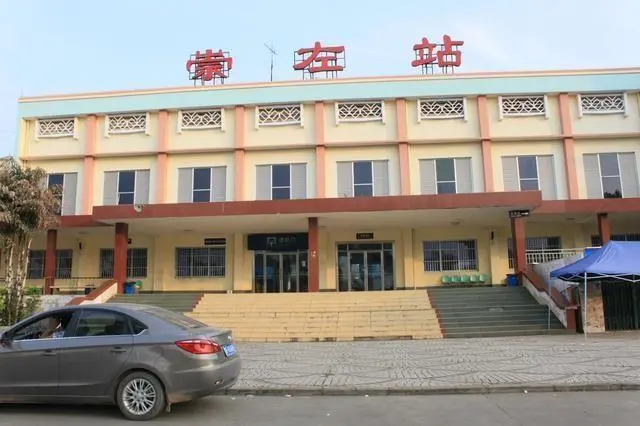 義烏市到崇左物流專線-日用百貨運(yùn)輸專線「資質(zhì)齊全」