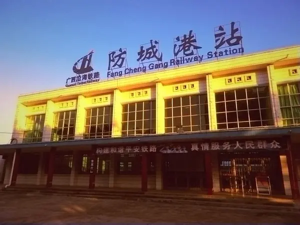 廈門到防城港物流專線_廈門至防城港物流公司_廈門到防城港貨運(yùn)專線 廈門到防城港物流專線_廈門至防城港物流公司_廈門到防城港貨運(yùn)專線