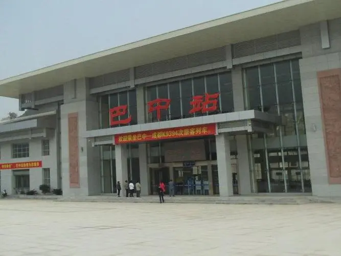 義烏市到巴中物流專線-電子產(chǎn)品運(yùn)輸專線「快運(yùn)直達(dá)」