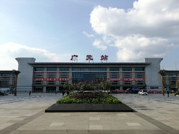 廈門(mén)到廣元物流專(zhuān)線_廈門(mén)至廣元物流公司_廈門(mén)到廣元貨運(yùn)專(zhuān)線