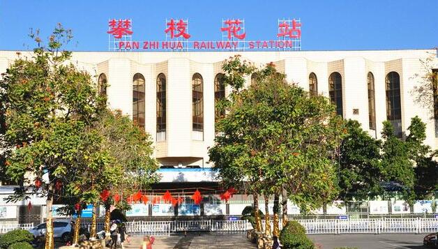 廈門到攀枝花物流專線_廈門至攀枝花物流公司_廈門到攀枝花貨運(yùn)專線