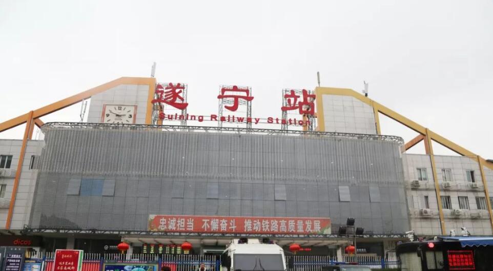 廈門到遂寧物流專線_廈門至遂寧物流公司_廈門到遂寧貨運(yùn)專線