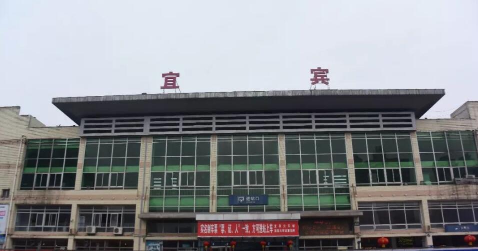 廈門到宜賓物流專線_廈門至宜賓物流公司_廈門到宜賓貨運(yùn)專線