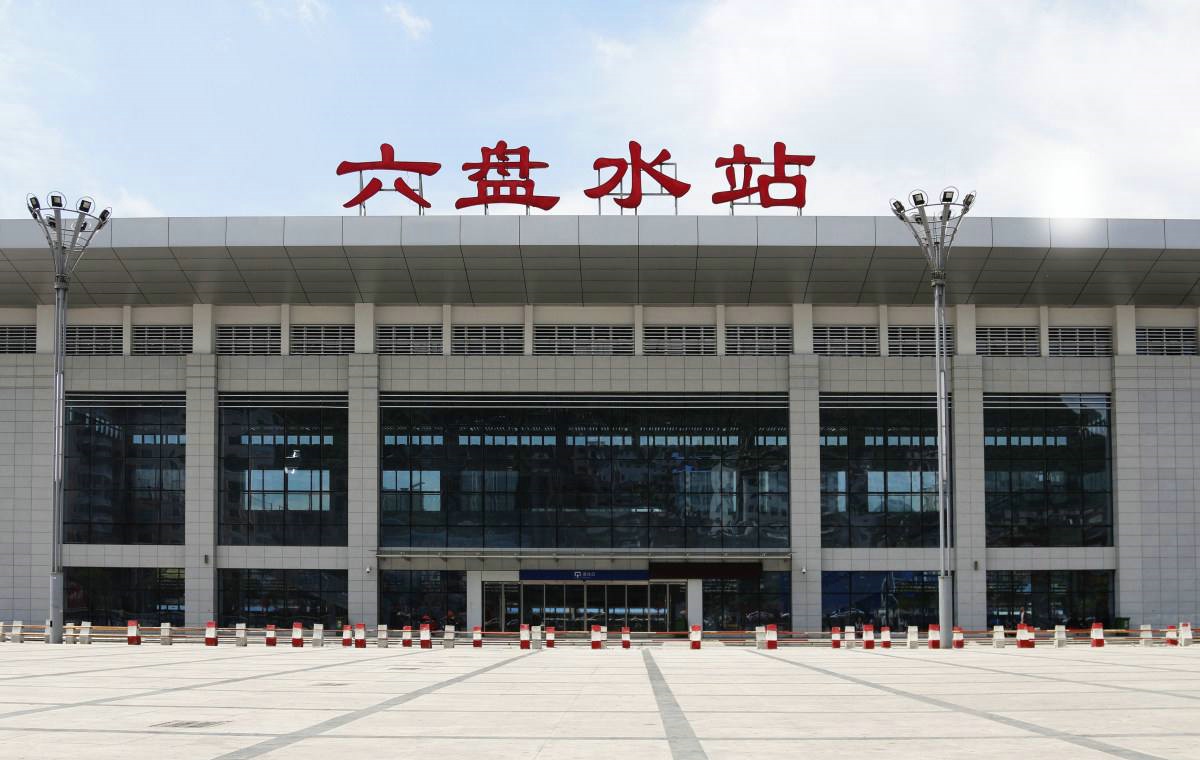 廈門到六盤水物流專線_廈門至六盤水物流公司_廈門到六盤水貨運(yùn)專線