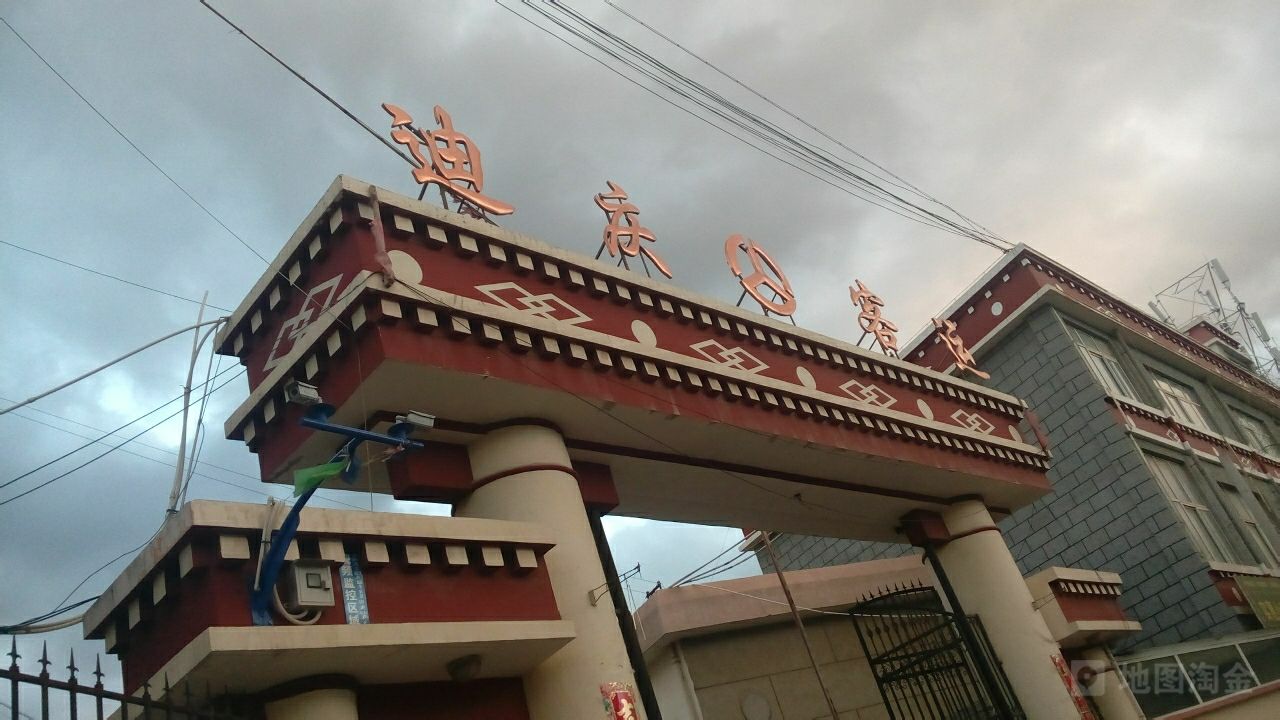 廈門到迪慶州物流專線_廈門至迪慶州物流公司_廈門到迪慶州貨運(yùn)專線