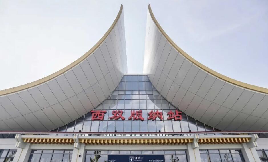 廈門到西雙版納州物流專線_廈門至西雙版納州物流公司_廈門到西雙版納州貨運(yùn)專線