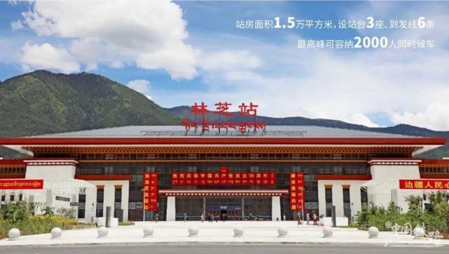 廈門到林芝物流專線_廈門至林芝物流公司_廈門到林芝貨運(yùn)專線