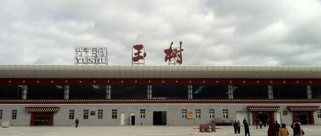 廈門到玉樹州物流專線_廈門至玉樹州物流公司_廈門到玉樹州貨運專線