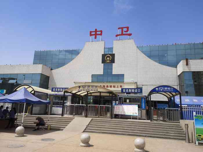 義烏市到中衛(wèi)物流專線-物流專線上門取貨「快運直達」