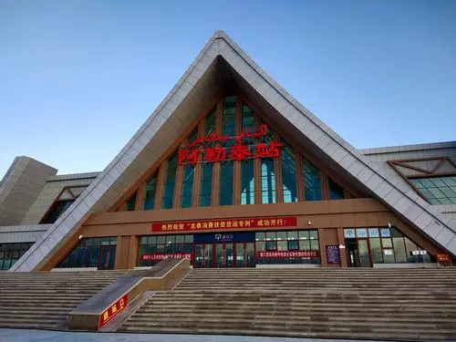 廈門到阿勒泰物流專線_廈門至阿勒泰物流公司_廈門到阿勒泰貨運(yùn)專線