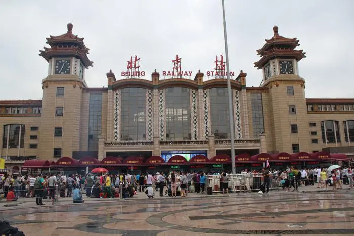 廈門到北京物流專線_廈門至北京物流公司_廈門到北京貨運(yùn)專線