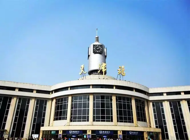 義烏市到天津物流專(zhuān)線-設(shè)備配件運(yùn)輸專(zhuān)線「市縣閃送」