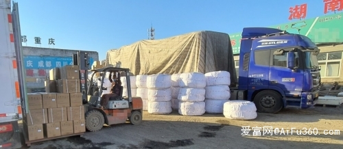 北京到定西貨運(yùn)專線 
2024省市縣+鄉(xiāng)鎮(zhèn)/閃送